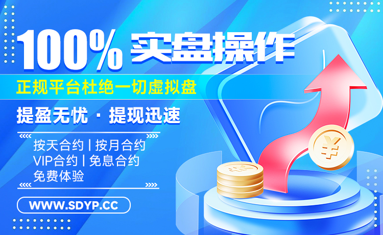 牛策略